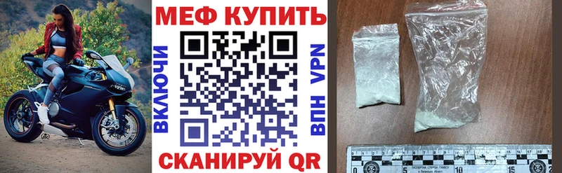Наркотические вещества Остров А ПВП ГАШ Метадон Бошки Шишки
