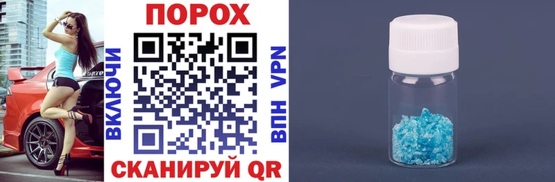АМФ Розовый  это состав  Остров 