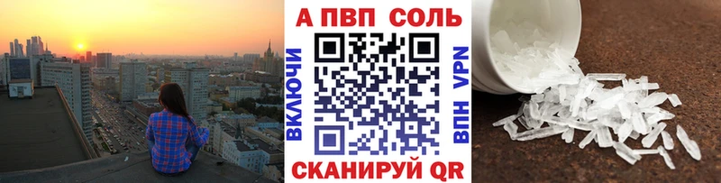 mega маркетплейс  сколько стоит  Остров  A PVP кристаллы 