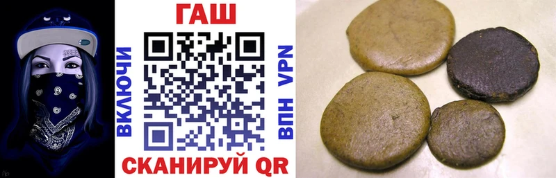 ГАШИШ убойный  Остров 