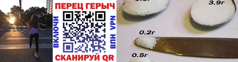 где найти   Остров  Героин афганец 