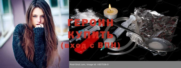 твердый Абаза