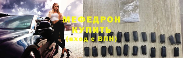 твердый Абаза
