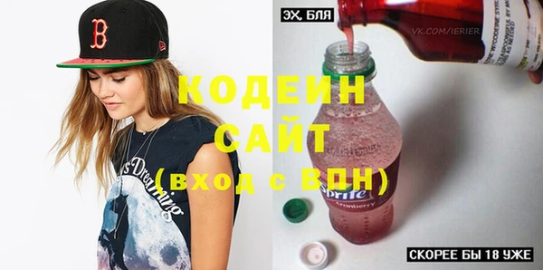 крисы Абинск