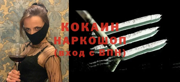 прущие крисы Абдулино