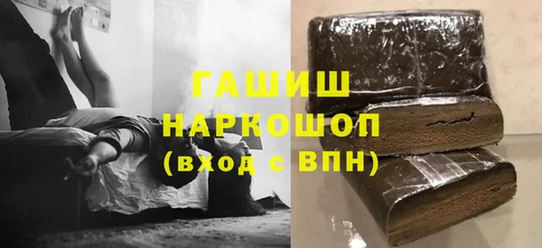 прущие крисы Абдулино