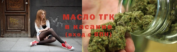 крисы Абинск