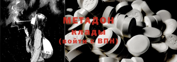 твердый Абаза