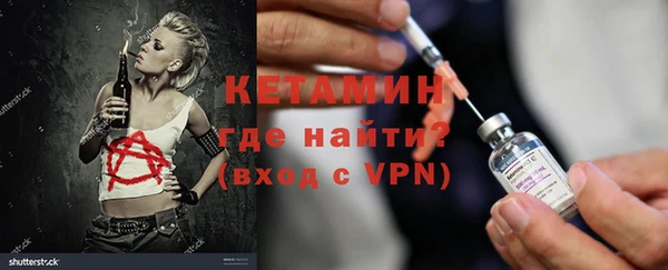 крисы Абинск