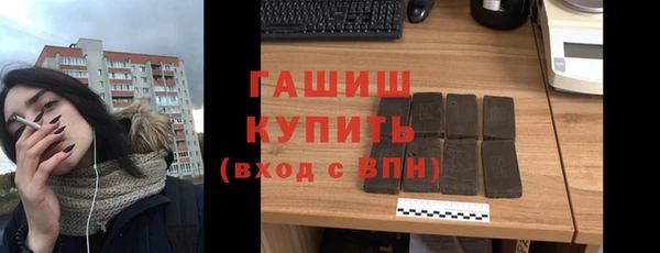 бошки Алзамай