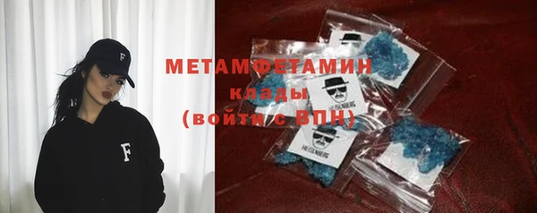 скорость Няндома