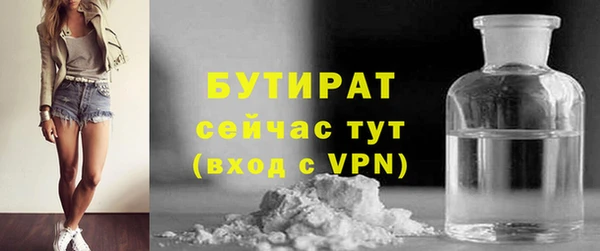крисы Абинск