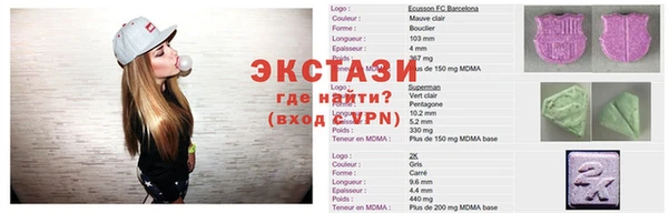 прущие крисы Абдулино