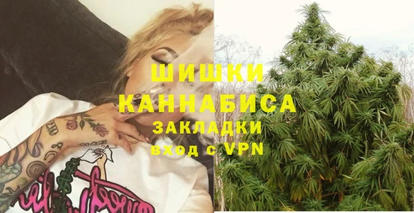 крисы Абинск