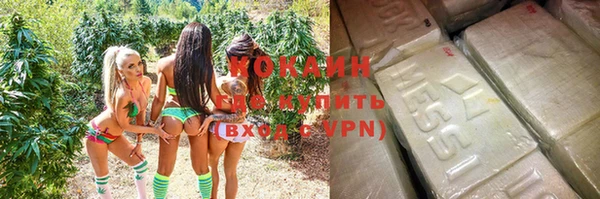прущие крисы Абдулино
