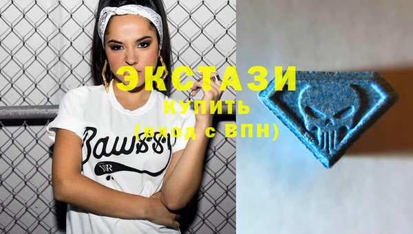 крисы Абинск