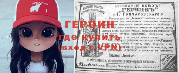 твердый Абаза