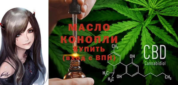 крисы Абинск