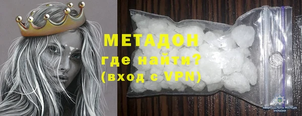 крисы Абинск