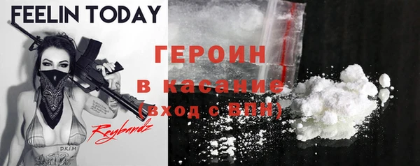 твердый Абаза