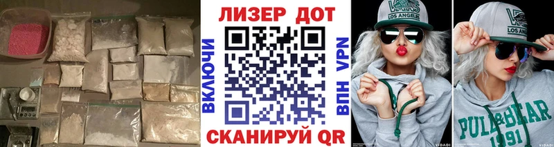 hydra tor  Остров  LSD-25 экстази кислота  как найти закладки 