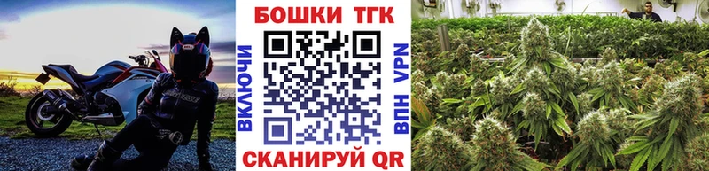 купить закладку  Остров  Канабис Bruce Banner 